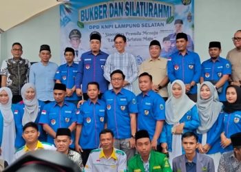Bukber KNPI Lampung Selatan: Perkuat Sinergi Pemuda dan Pemerintah