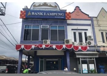 APH Diminta Bertindak Cepat, Dugaan Pelanggaran Serius Bank Lampung Cabang Tanggamus Menjadi Sorotan