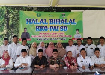 Hangatnya Syawal, Semangatnya Guru: KKG PAI Lampung Tengah Gelar Halal Bi Halal dan Bahas Isu Penting Pendidikan