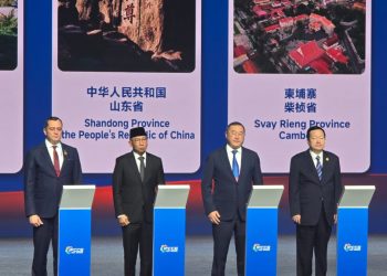 Lampung dan Shandong Jalin Aliansi Strategis untuk Pertanian Modern Berbasis Teknologi