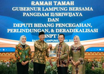 Pemprov Lampung Hibahkan Lahan 95 Hektare Dukung Pembentukan Kodam dan Batalyon Baru