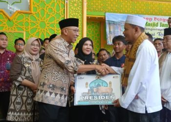 Qurban Presiden RI Diserahkan Gubernur Lampung untuk Masjid Jami Nurussa’adah