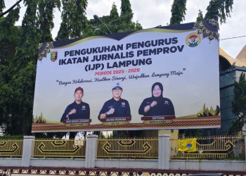 Gubernur Lampung Akan Kukuhkan Ikatan Jurnalis Pemprov, Perkuat Sinergi Pemerintah dan Media