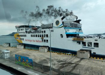 ASDP Bakauheni Wajibkan Pengisian Data Tiket Secara Lengkap, Pelanggar Terancam Tak Dilayani