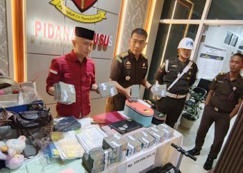 Kejati Lampung Geledah BRI Pringsewu, Sita Mobil & Uang Tunai Terkait Dugaan Korupsi Rp17 Miliar