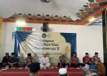 Tabligh Akbar Peringatan Tahun Baru Islam, Lapas Kalianda Bangkitkan Semangat Hijrah Warga Binaan