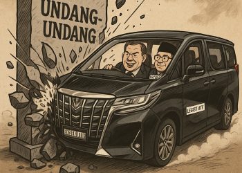 “Atas Nama Niat Baik”: Ketika Eksekutif dan Legislatif Lampung Dukung Pelanggaran Regulasi Pendidikan