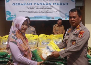 Polres Lampung Selatan Bersinergi dengan Bulog dan Pemkab Gelar Gerakan Pangan Murah untuk Jaga Stabilitas Harga dan Ketahanan Pangan