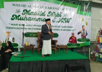 Meriah Dan Khidmat, Maulid Nabi Di Masjid Al-Falah Way Urang Lampung Selatan