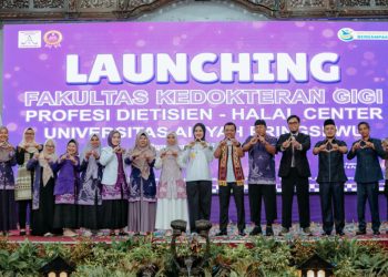 Peluncuran Fakultas Kedokteran Gigi, Profesi Dietisien, dan Halal Center di Universitas Aisyah Pringsewu: Langkah Besar Menuju Kemandirian Kesehatan dan Pendidikan Lampung