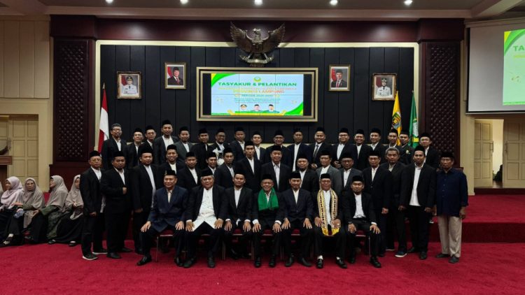 Dewan Da’wah Lampung Lantik Pengurus Baru, Raih Apresiasi Sebagai Terbaik di Indonesia