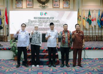 Muswil Dekopin Lampung Dorong Koperasi Jadi Motor Penggerak Ekonomi Rakyat dan Desa Mandiri