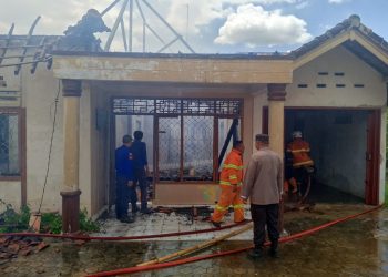 Rumah Kosong di Pringsewu Ludes Terbakar, Diduga Akibat Korsleting Listrik: Kerugian Capai Rp100 Juta!