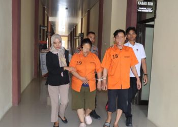 Polres Pringsewu Tangkap Pasangan Diduga Penyalahguna Narkoba di Pagelaran