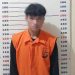Aksi Perampasan di Pantai Ketang Terciduk, Polisi Tangkap Pelaku Remaja Bersama 3 Rekannya