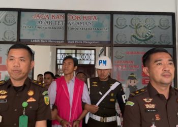 Kejari Lampung Tengah Bekuk Direktur Perusahaan, Dugaan Korupsi Proyek Taman Hutan Kota Rp4,5 Miliar
