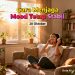 Cara Menjaga Mood Tetap Stabil