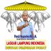 Welly Adiwantra Jadi Tersangka, Laskar Lampung Soroti Pentingnya Pemberhentian Sementara