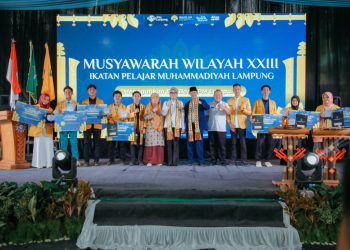 IPM Lampung Gelar Musywil XXIII, Wagub Soroti Pentingnya Kepekaan Sosial Pelajar