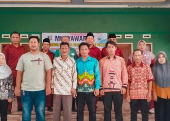 Menuju Pilkakon Serentak 2026, Mulyorejo Bentuk Kepanitiaan Pemilihan Kepala Pekon