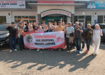 Harkopnas ke-79, Dekopinda Lampung Siap Serap Inovasi Koperasi Nasional di Jakarta