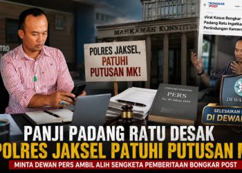Panji Padang Ratu: Sengketa Pemberitaan Bongkar Post Harus Diselesaikan Lewat Dewan Pers