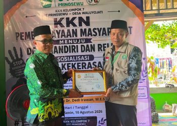 KKN STIT Pringsewu Gelar Diskusi Kekerasan Anak dan Perempuan, Orang Tua Diajak Lebih Peduli