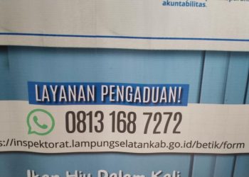 Jual Beli Buku di Sekolah Disorot, Inspektorat Lampung Selatan Buka Layanan Pengaduan