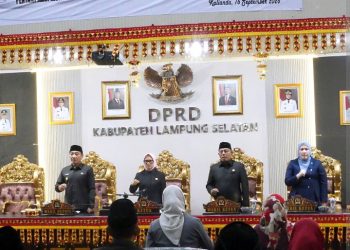 Rp2,1 Triliun Raperda APBD Lampung Selatan 2027, Pendidikan hingga Infrastruktur Jadi Sorotan