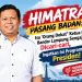 Isu “Orang Dekat” Ketua DPRD Muncul, HIMATRA Minta Revitalisasi Sekolah Dinilai Berdasarkan Fakta