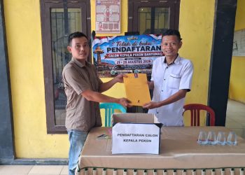 Empat Pekon di Pringsewu Hanya Punya Satu Bakal Calon Kepala Pekon